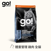go! 加拿大無穀天然貓糧 16磅 (貓飼料|貓糧)