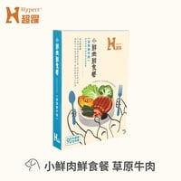 Hyperr超躍 小鮮肉狗狗鮮食餐 (狗餐包|狗主食)