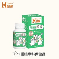 Hyperr超躍 狗貓全方位保健品 (營養品|益生菌)