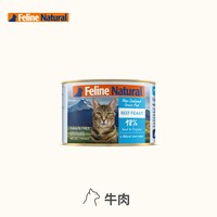 K9 貓咪主食罐 170克24罐/箱 (貓罐|濕食)