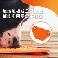 PetDreamHouse 爪爪星球口水舔食墊(犬貓適用｜肉泥墊)