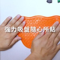 PetDreamHouse 爪爪星球口水舔食墊(犬貓適用｜肉泥墊)