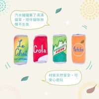 ZippyPaws 歡樂時光瓶 迷你汽水 附貓草 貓玩具 寵物玩具