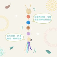 ZippyPaws 毛茸茸夥伴 毛毛蟲 附貓草 貓玩具 寵物玩具