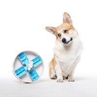 PetDreamHouse 風車 旋轉益智慢食碗(狗玩具｜藏食玩具)