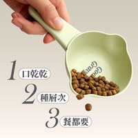 now 全口味 貓咪高湯天然糧 (乾濕兩吃|貓糧)