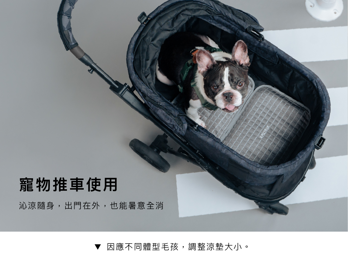 斯普尼克_涼墊_商品說明頁07