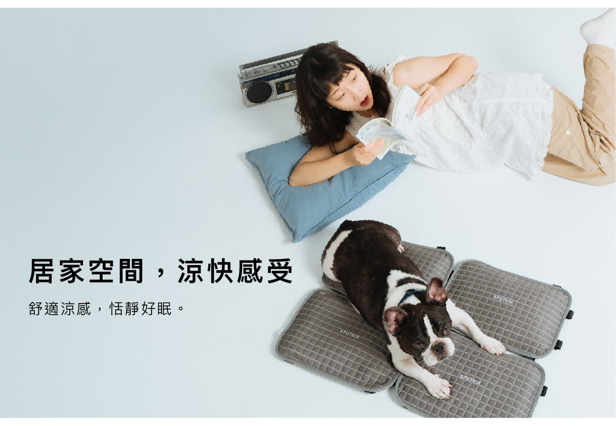 斯普尼克_涼墊_商品說明頁11